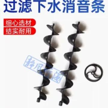 鱼缸底滤下水消音装置