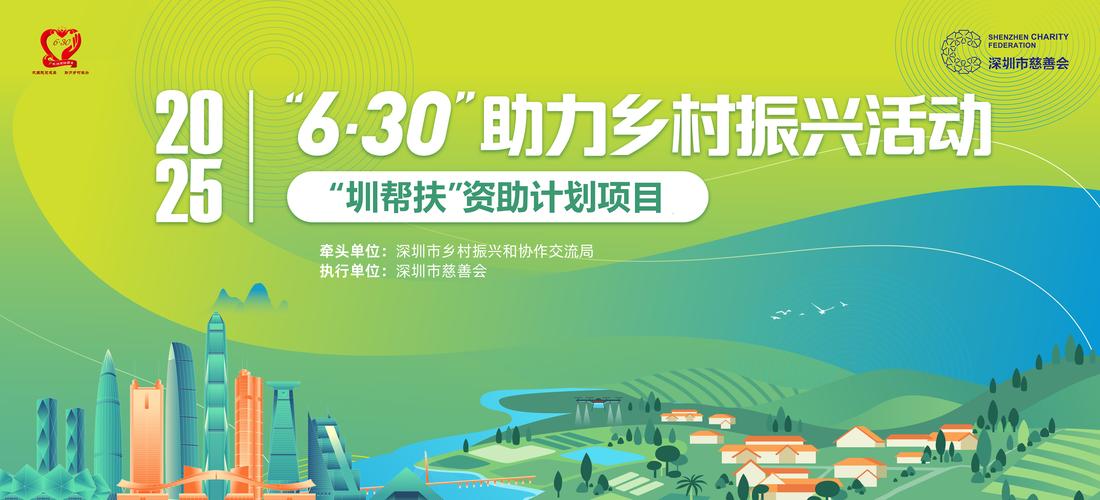 黔农宝如意存有风险吗