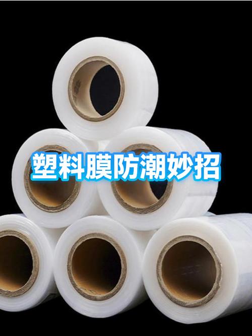 铁门上塑料膜氧化如何祛除