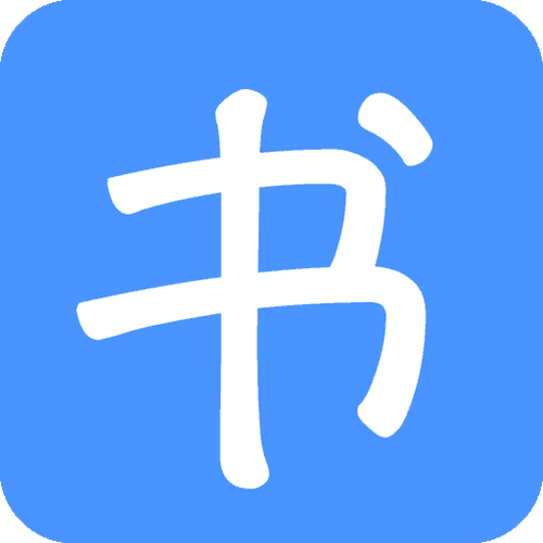 阅读小说软件