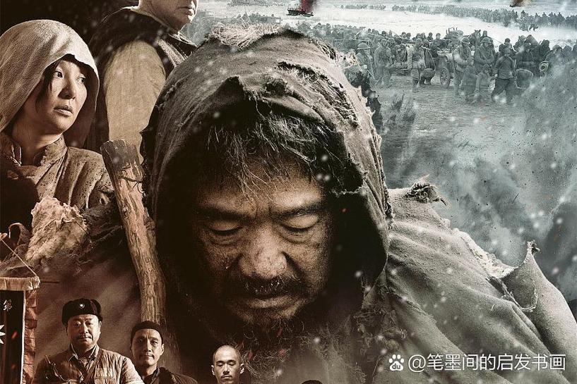 1942电影在线观看完整版