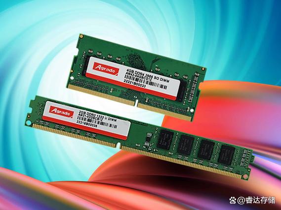内存条16g和8g的区别