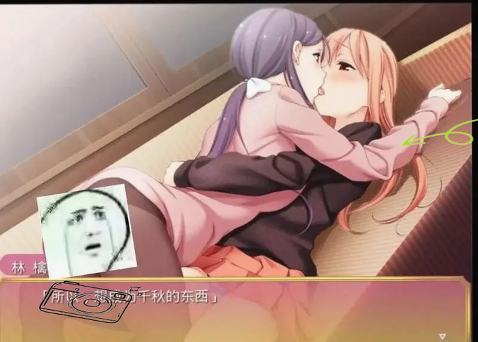 花吻在上在线观看第一季