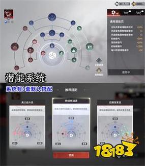 手残党玩永劫无间好吗