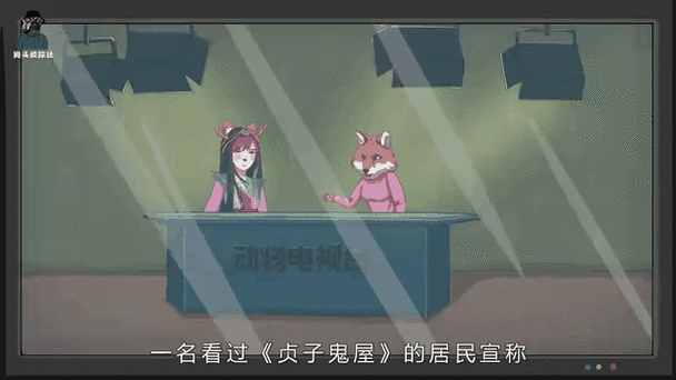 为了N的凶手是谁 为了N的凶手是谁