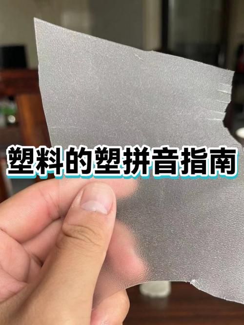 怎么把录音变成自己的声音