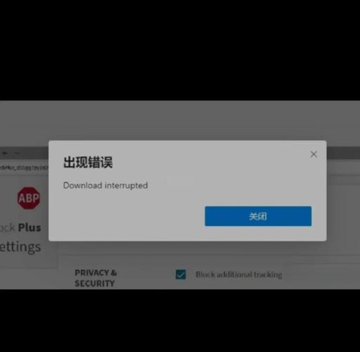 idisplay安卓闪退