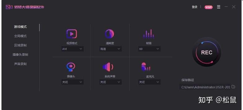B站自动打开网页全屏模式