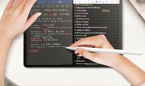 ipad笔记工具