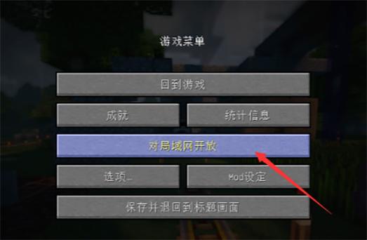 清空物品栏的指令是什么