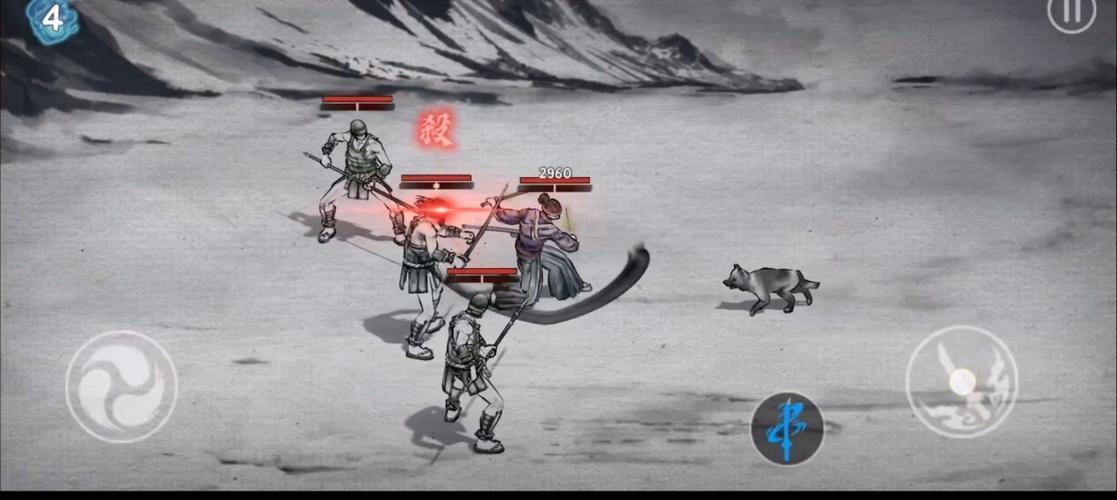 浪人末代武士武器选择