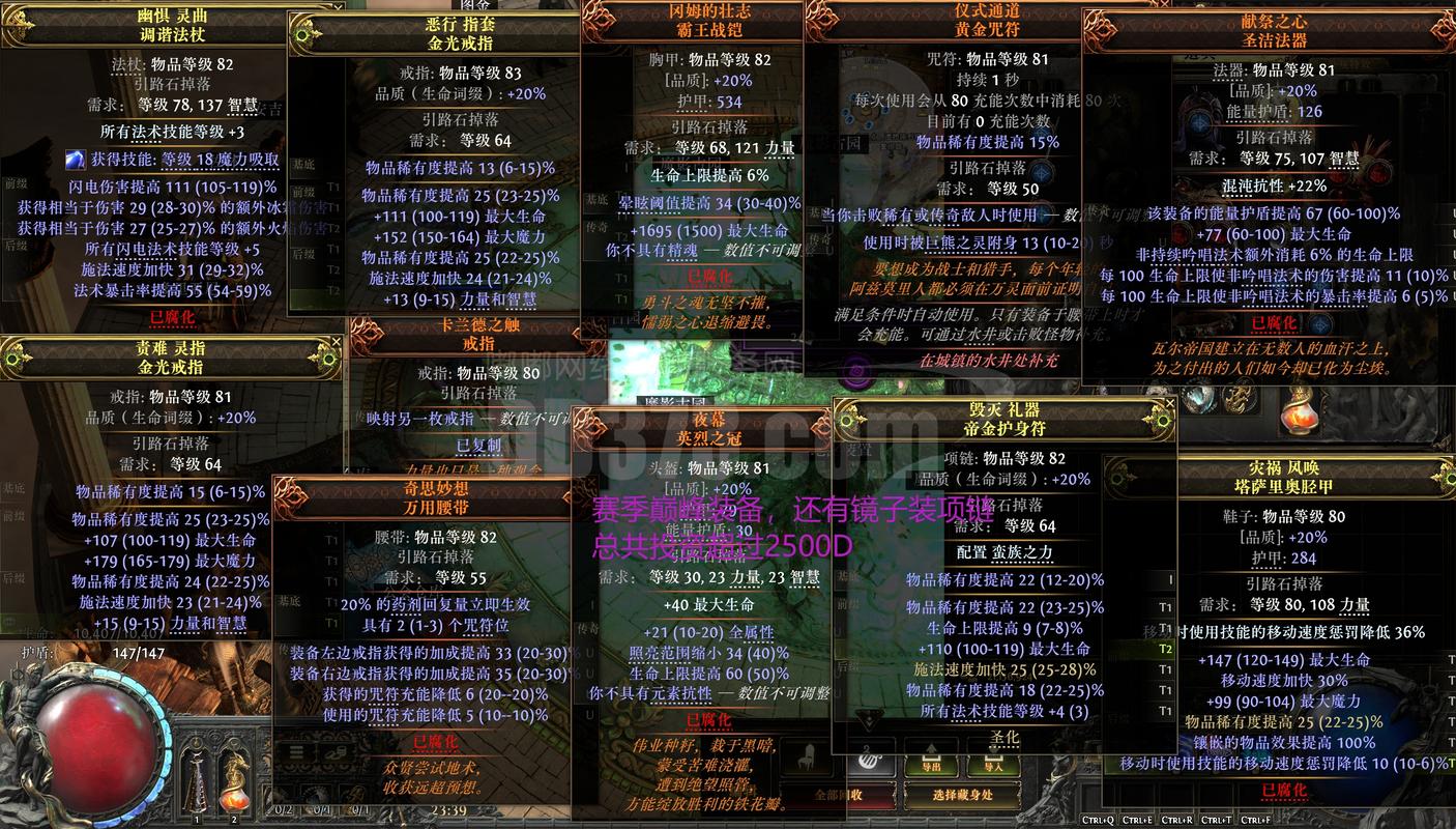 全民k歌十三级每天经验上限截图3