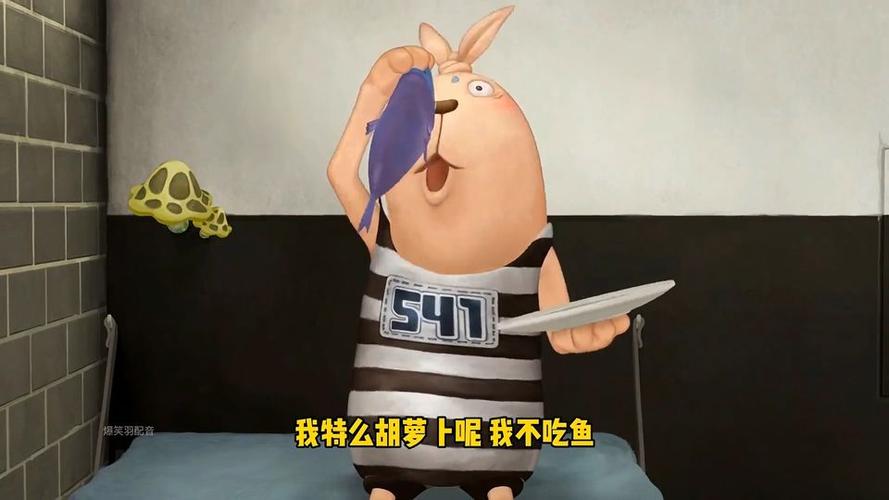 二弟暗示啥意思 二弟暗示啥意思