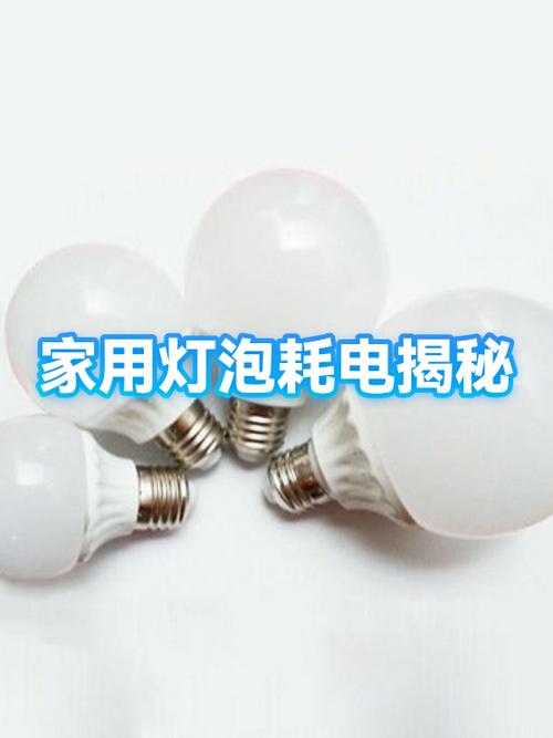 投影仪灯泡能用多少小时截图2