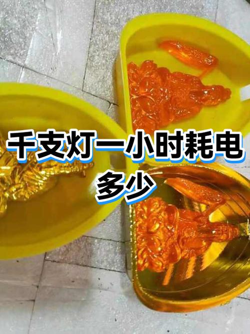 投影仪灯泡能用多少小时截图3
