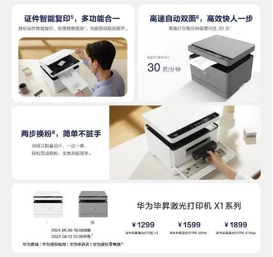 oneclickseries