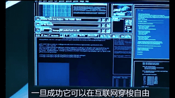 百度监听功能在哪里