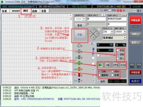 监控硬盘坏了能修吗