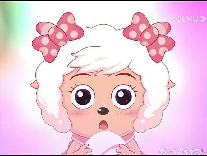 美羊羊恢复