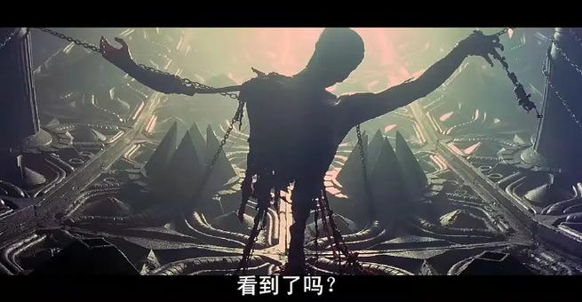 黑洞表面 mp4