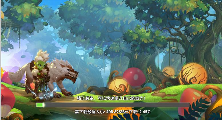 逃离哥布林洞窟 逃离哥布林洞窟