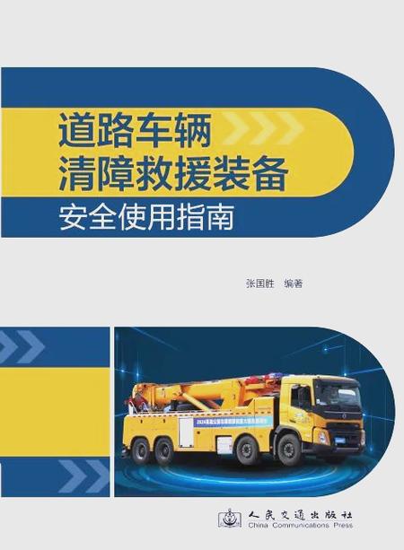 车子脱审出了事故保险赔不赔