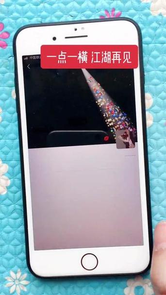 仅聊天模式对方看得到朋友圈吗截图2