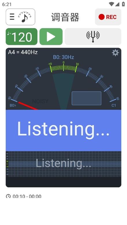 soundcorset安卓版下载