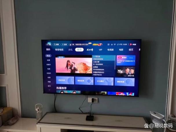 长虹电视退出升级模式
