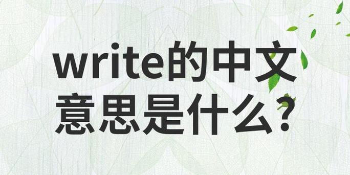 link.v.是什么词性