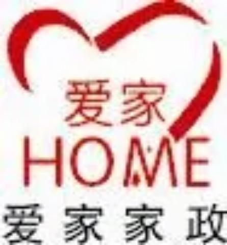 郑州家政公司排名前十名