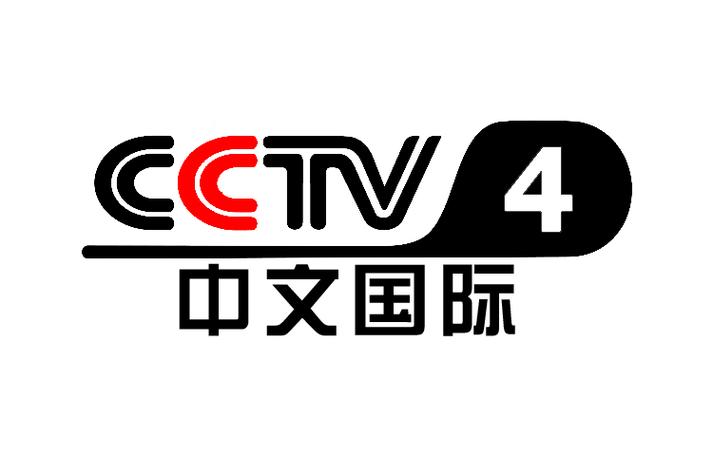cctv1到13
