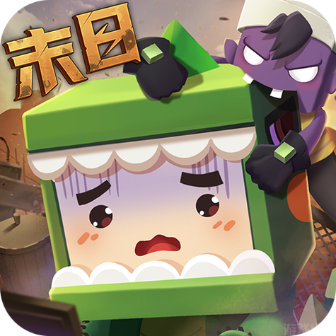 迷你世界之无限迷你币无限迷你豆