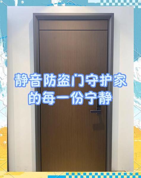 怎样打进勿扰模式