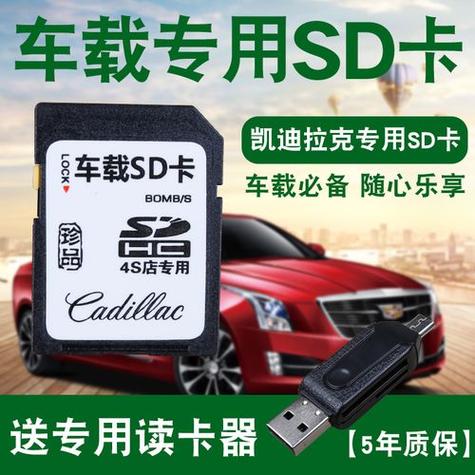 相机sd卡插在电脑上没反应
