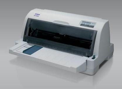 爱普生打印机lq630k