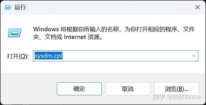 如何查看显卡是否满血截图3