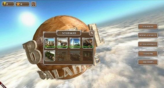 3d平衡球太空版截图1