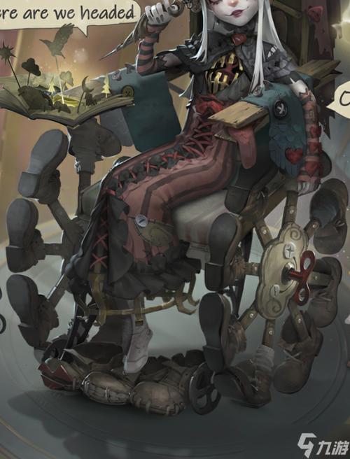 第五人格绝版皮肤
