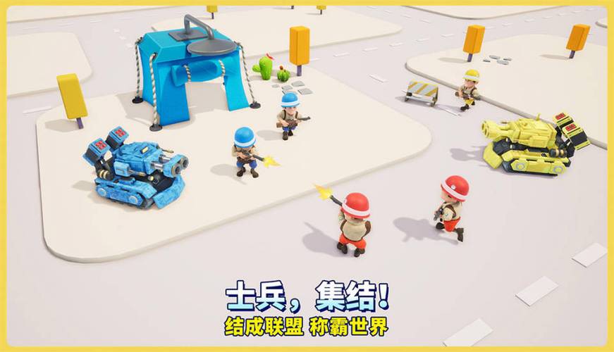 口袋奇兵辅助科技 口袋奇兵辅助科技