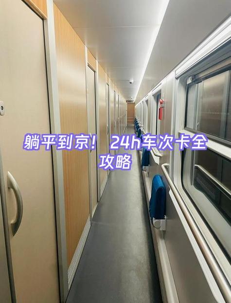 银行可以无卡转账吗?
