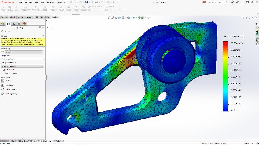 solidworks 的应用场景截图2