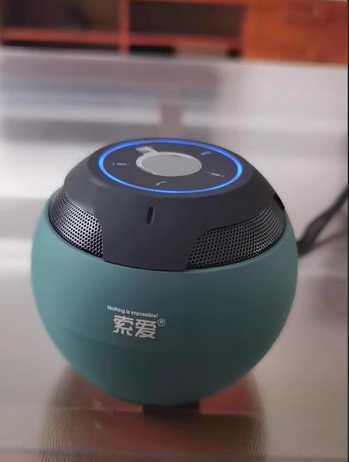music蓝牙音响说明书截图2
