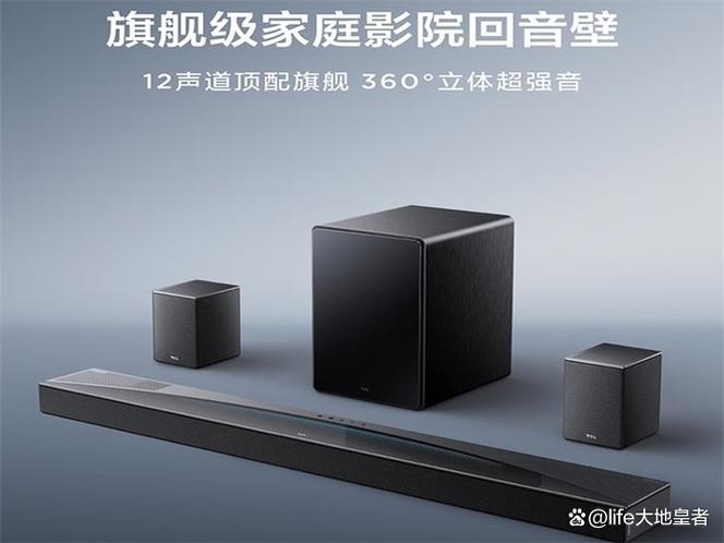蓝牙音箱能连电视吗