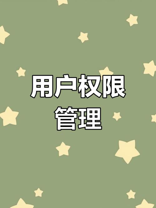 开启相机权限在哪里开
