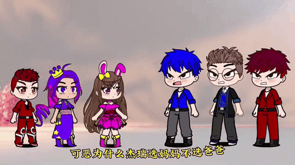 小舞的母亲是谁父亲又是谁截图1