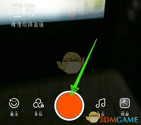 乐极极速版 乐极极速版