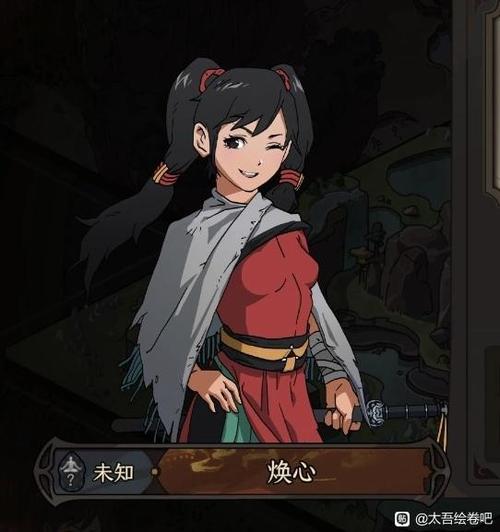 欧美2D风格SLG绅士游戏
