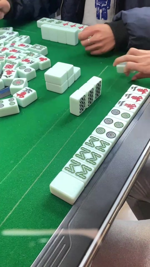 麻将截图2