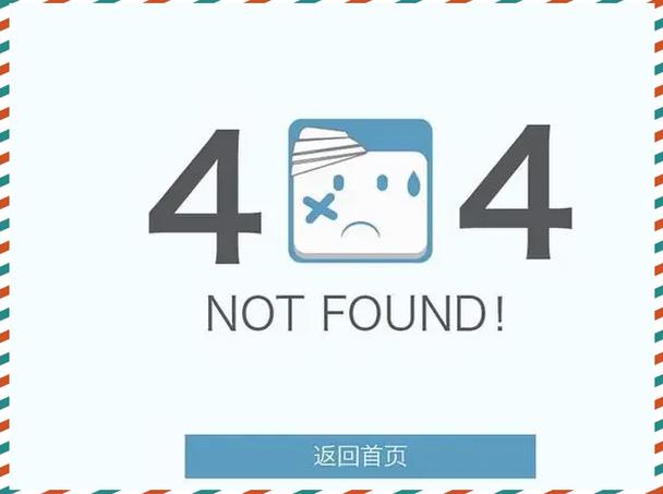 点网页不能直接弹出来
